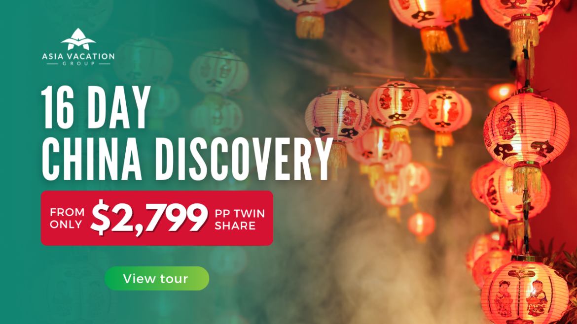 16 Day China Discovery 
