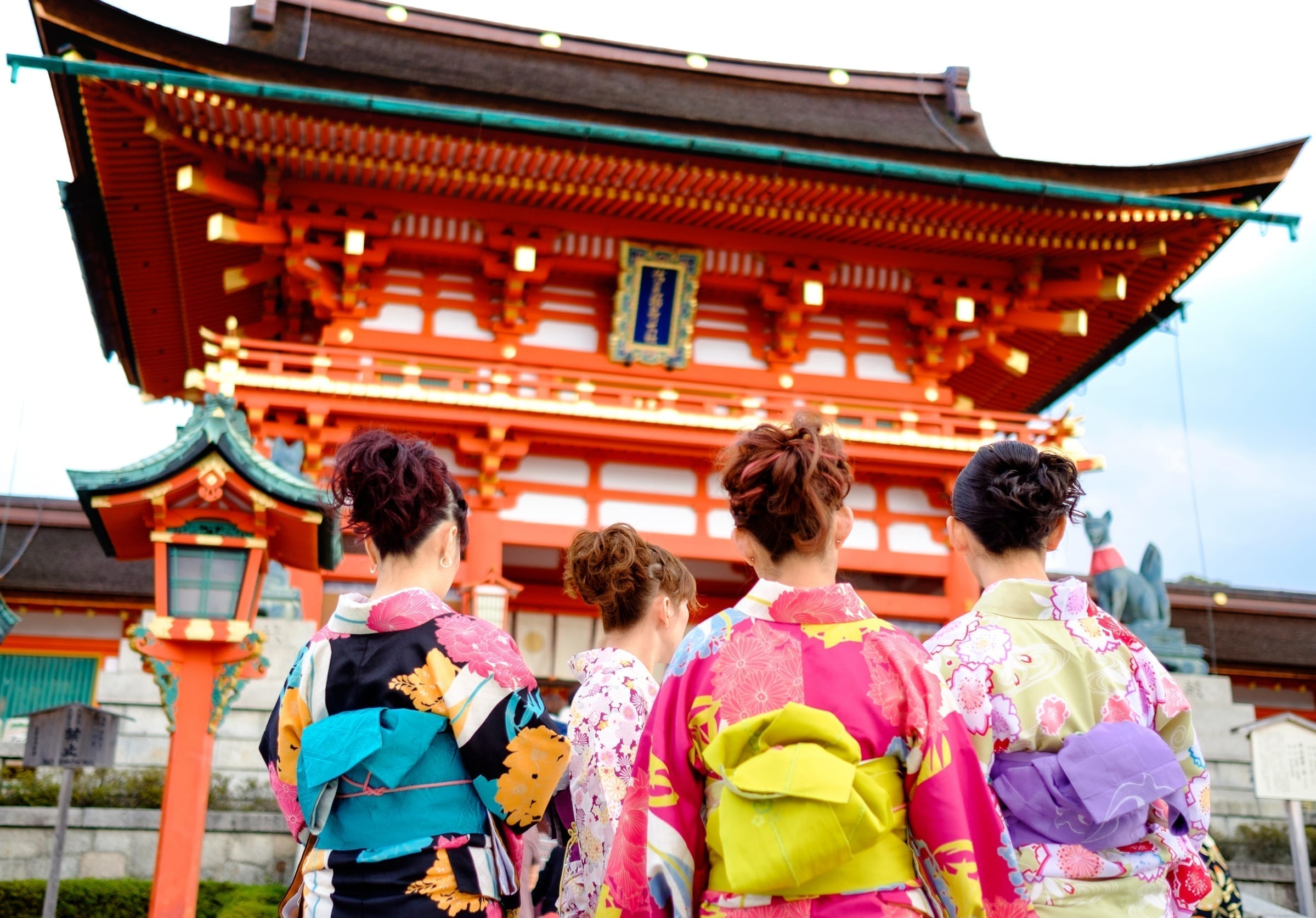 Kyoto is included in Japan tours offered by Asia Vacation Group.