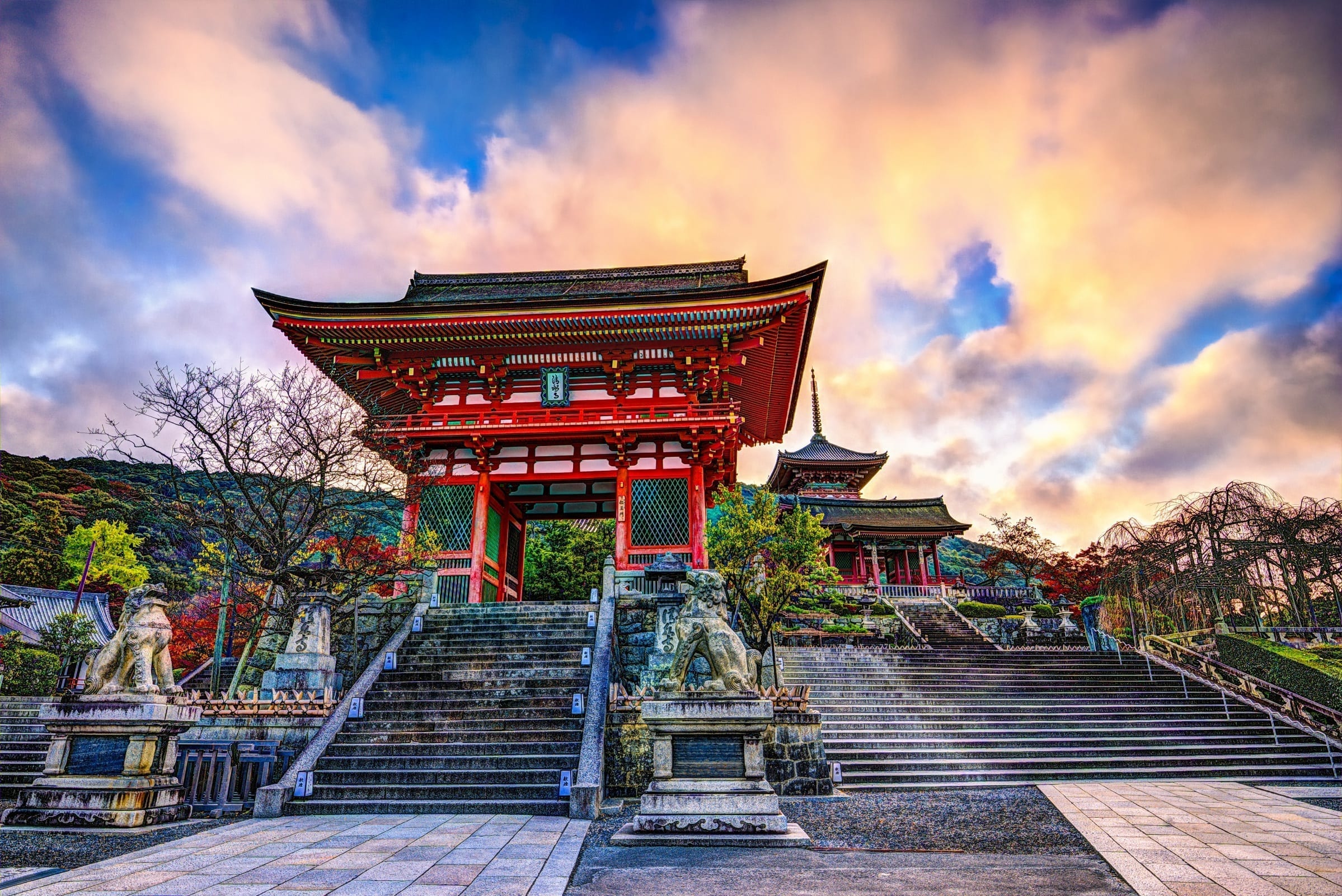 Kizomizu temple is included in Japan tours offered by Asia Vacation Group.