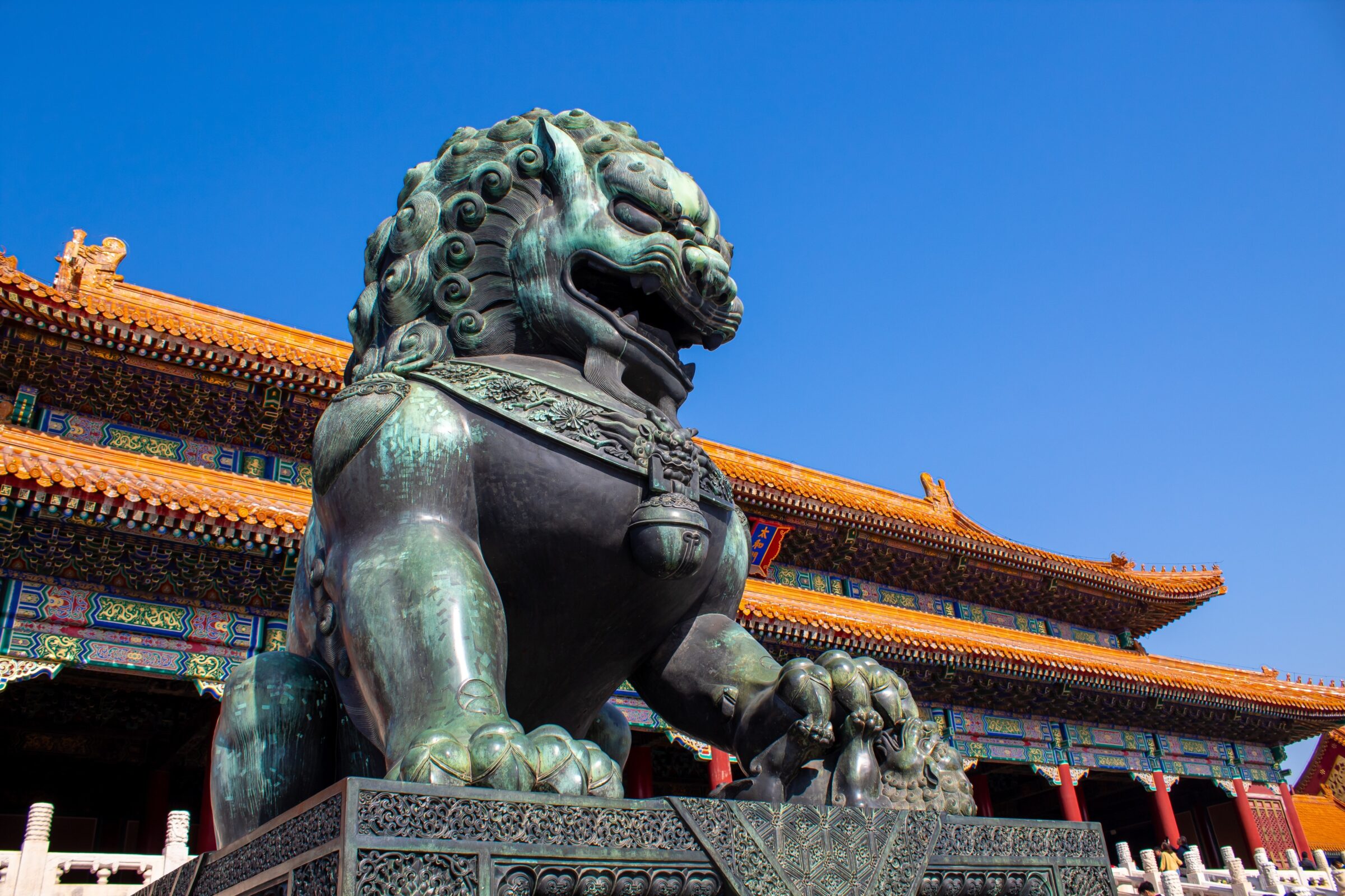 Chinese,Guardian,Lion.,Located,In,The,Palace,Museum,(forbidden,City),