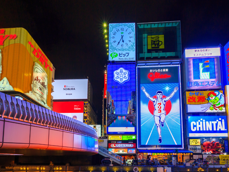 Glico running man is a photographic icon of Osaka
